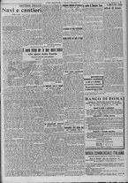giornale/TO00185815/1917/n.251, 2 ed/003